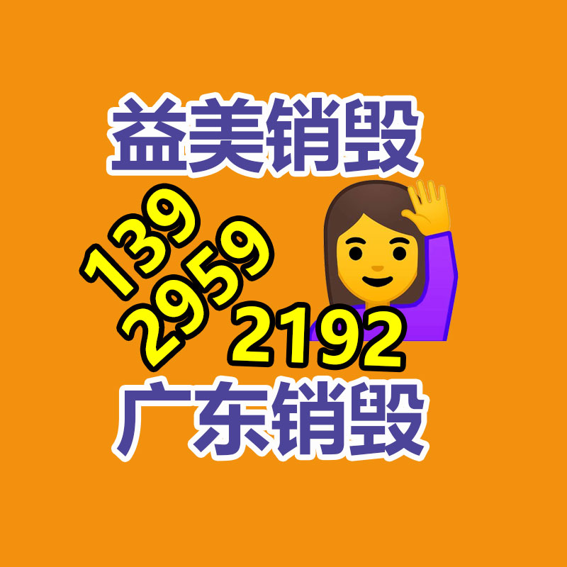 舊空調(diào)回收 二手中央空調(diào)回收拆除現(xiàn)場(chǎng)